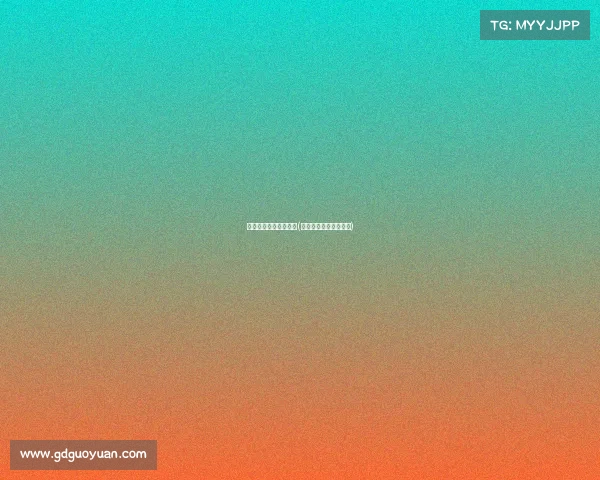 电子竞技的奠基人是谁(电子竞技的开始是哪年)